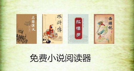 菲律宾做生意的优势 马尼拉适合做什么生意